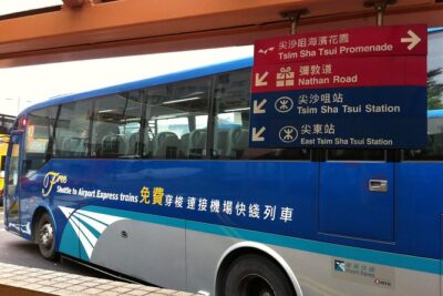 3-Night Hong Kong and Macau with Hotels and Ferry - Day 1: Airport Express to Kowloon, then Harbour City to reset
