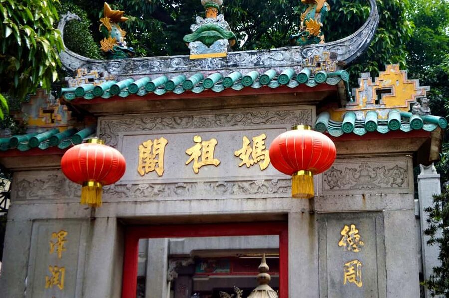 From Hong Kong: Macau Day Tour with R/T Ferry, Lunch, Pickup - A-Ma Temple and the Sea Goddess Thread