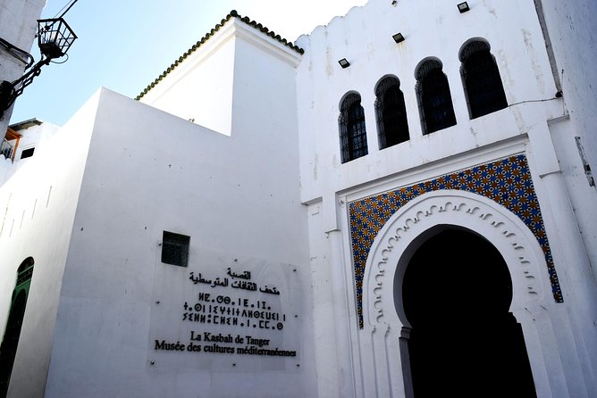 From Tarifa to Tangier: Exclusive Trip, Camel Ride, Lunch & Ferry - Caves of Hercules: Myth Meets Real Rock