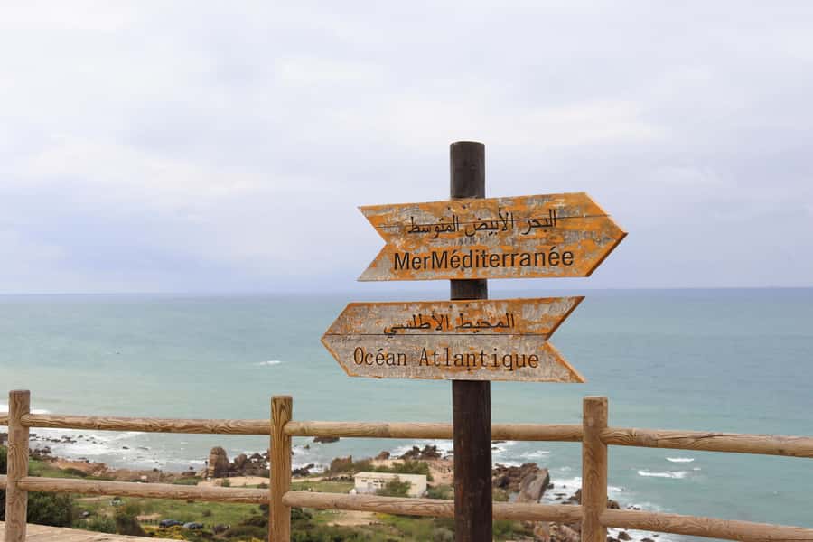 Price: Day trip to Tangier by ferry with lunch and tour guide - The guided setup: Kasbah and Medina with a local voice